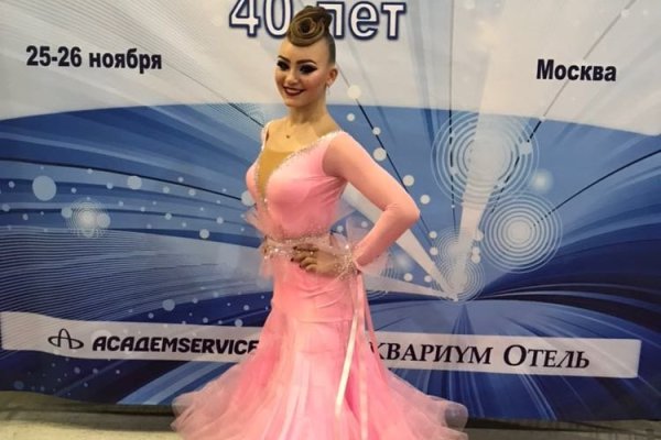 Официальный сайт даркнет