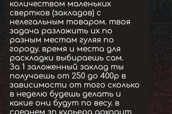 Krab4 at: полный обзор