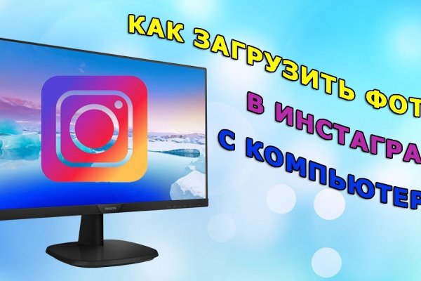 Список сайтов даркнета