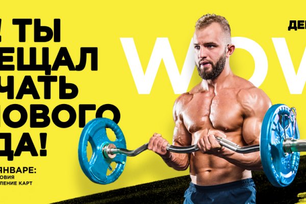 Кракен наркоз магазин
