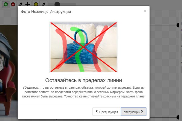 Кракен 9ат