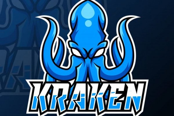Kraken это