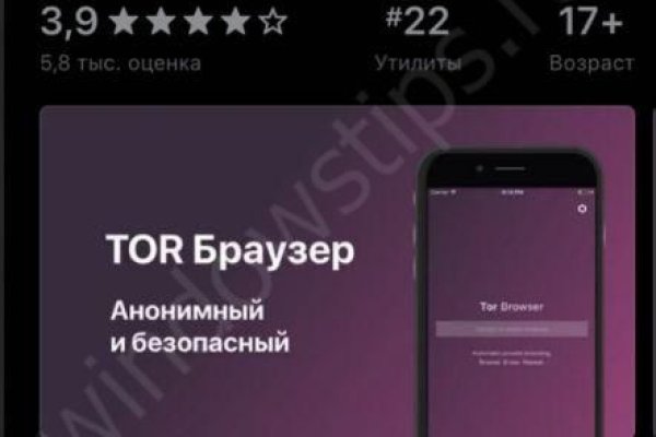 Кракен купить гашиш