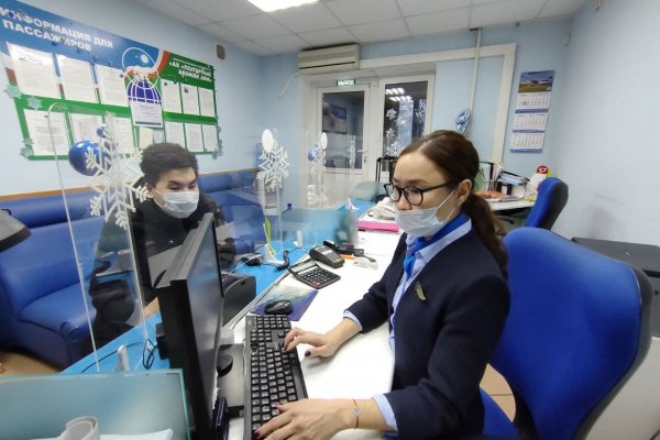 Забыл пароль кракен