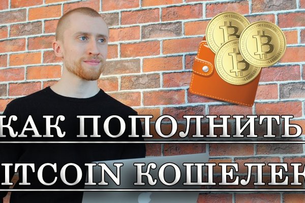 Купить наркотики онлайн