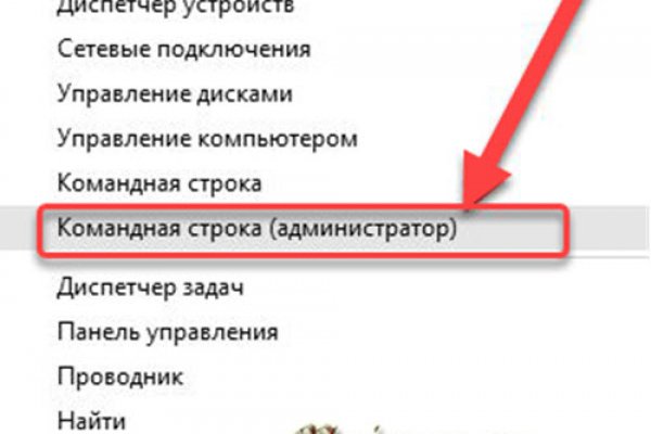 Как вывести деньги с kraken