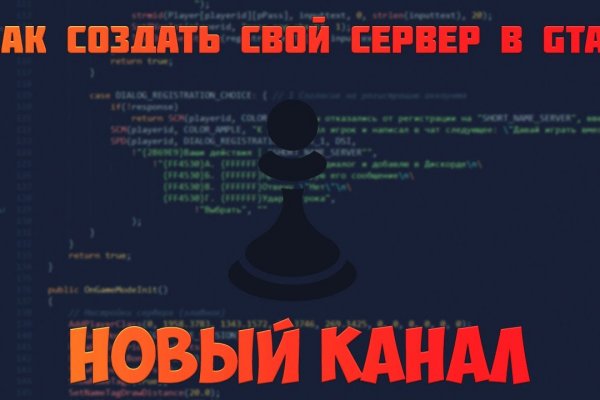 Сайт кракен магазин kraken2 tor2 xyz