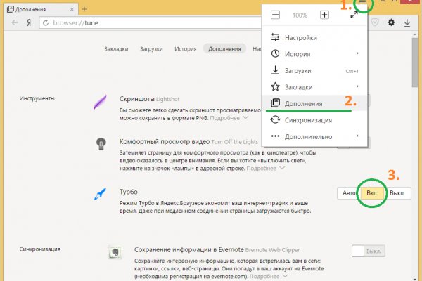 Официальный сайт кракен тор
