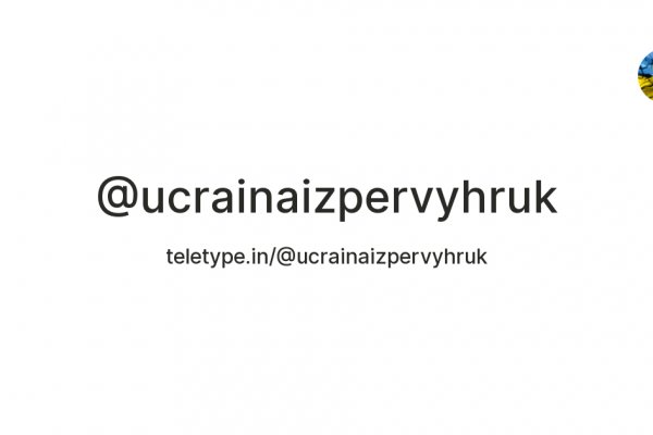 Список сайтов даркнета