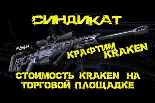 Купить наркотики онлайн