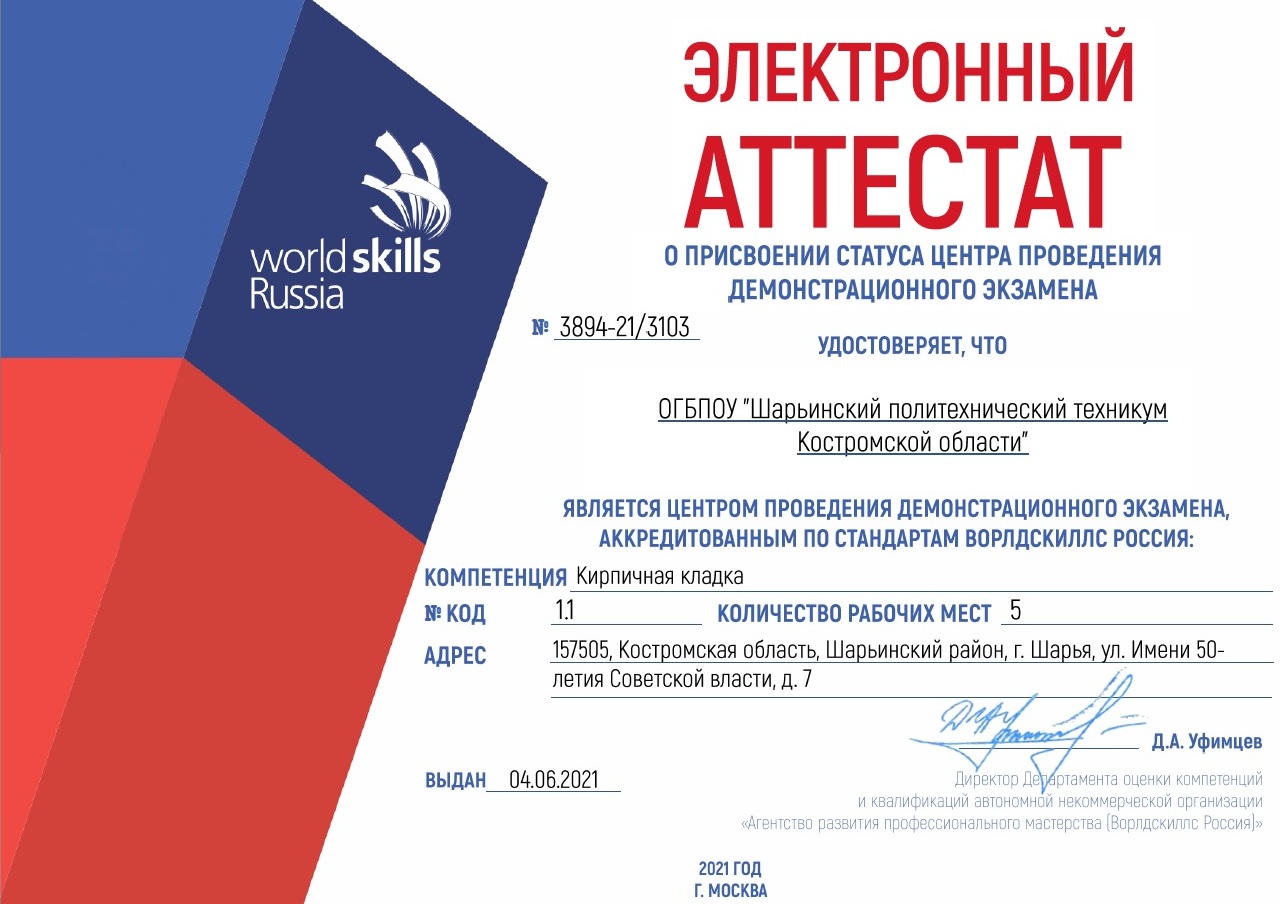 Список сайтов даркнета